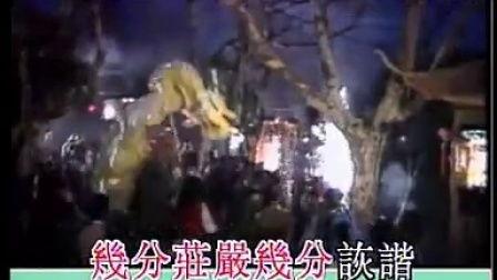 国产聊斋特效视频大全,特效盛宴，国产经典再现