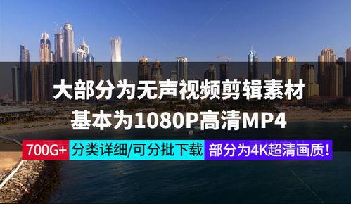 国产剧本短视频素材,光影流转中的故事魅力