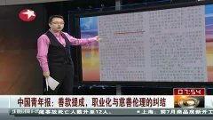 国产伦视频在线,探索中国影视新境界