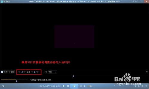 国产长寿动画视频播放器,揭秘视频播放器的传奇魅力