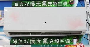 国产空调功能介绍视频