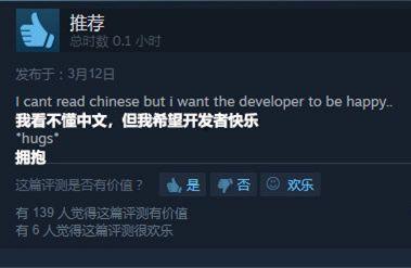 网友吐槽国产游戏视频,笑点与槽点并存，玩家心声大揭秘