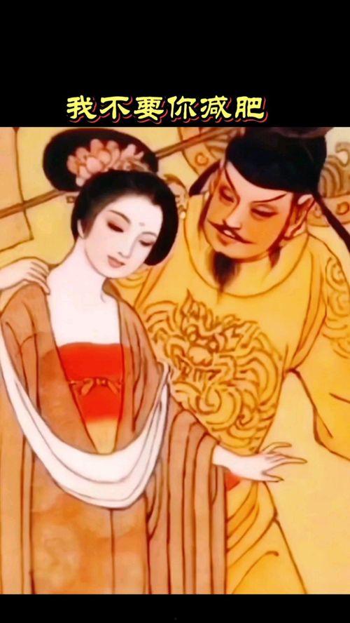 电影国产胖女人搞笑视频,国产搞笑视频笑料横生