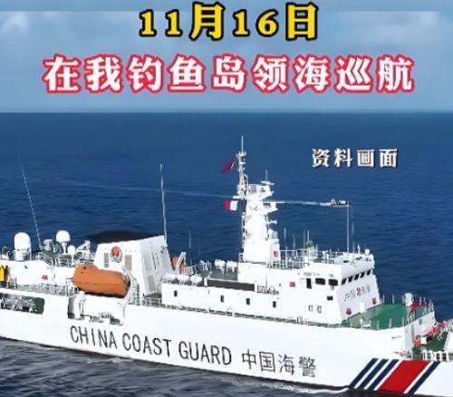 国产黑科技船炮视频