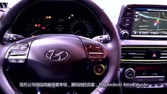 韩国看中国国产汽车视频,中国国产汽车崛起，品质与设计惊艳韩国观众